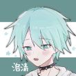 R大次郎