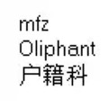 mfzOliphant