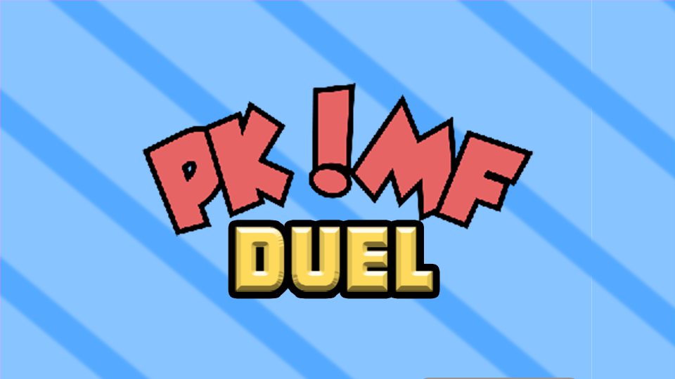 PK!MF联赛正式启动